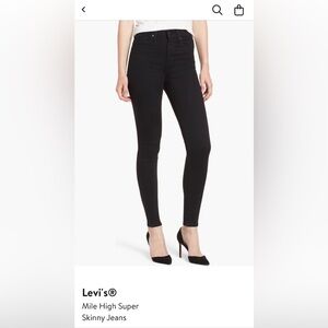 Levi’s Mile High Super Skinny Jeans - size 26 x 30